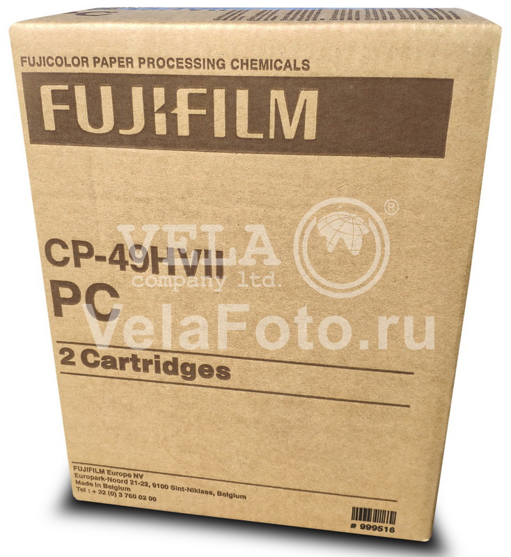 Фотохимия Фуджи FujiFilm CP49HV II PC X2 EZII LQ комлект картриджи для FUJI Frontier