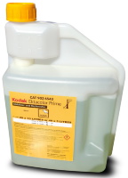 Фотохимия Кодак Kodak Стабилизатор бумажный RA4 Stabilisator бумажный LORR 20×10L